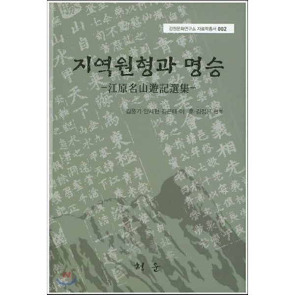확대된 대표 상품이미지1