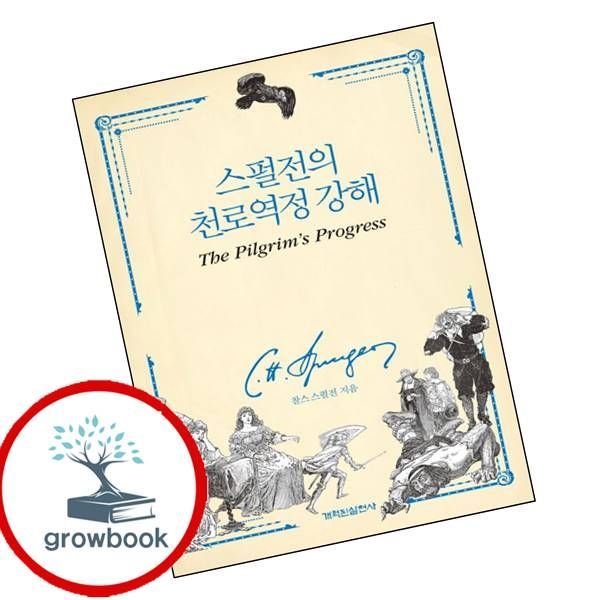 확대된 대표 상품이미지1