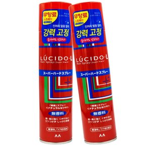 헤어스프레이 293ml x2개 슈퍼하드 강력한셋팅력