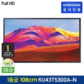 [삼성직배송/설치] Full HD TV [KU43T5300AFXKR][벽걸이형]