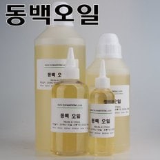 동백오일 동백유 100 ml