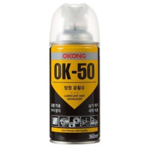 오공 방청 윤활제 제습단일 빠른침투 스프레이 방청제 윤활유 녹방지 OK-50 360ml X ( 3매입 )