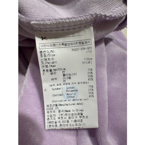 상품이미지7