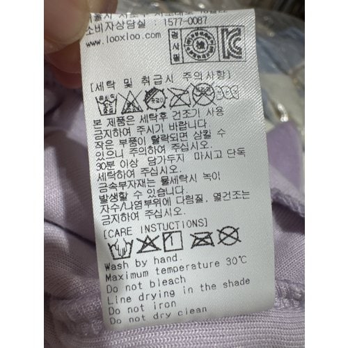 상품이미지8