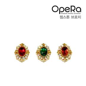 OpeRa 젬스톤 브로치 (S2123081)