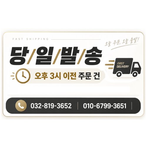 상품이미지2