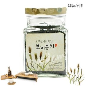 모후실에서 만난 보리순차 20g(병)