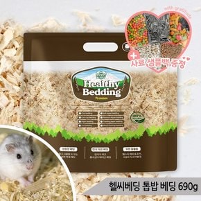 스위트버디 헬씨베딩 톱밥베딩 햄스터 고슴도치 12L