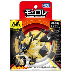 타카라 토미 (TAKARA TOMY) 포켓 몬스터 몽콜레 ML-16 네크로즈마 (황혼의 갈기)