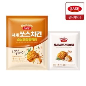 쏘스치킨 순살 단짠갈릭맛 590g + 치킨 가라아게 300g