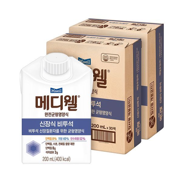 확대된 대표 상품이미지