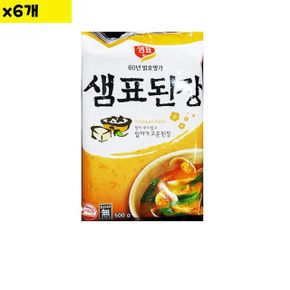 식자재 식재료 도매 믹스된장 샘표 500g x6개