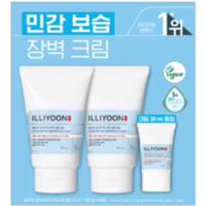 일리윤 세라마이드아토크림 200ml*2+30ml