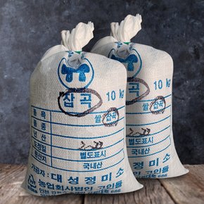 24년고인돌잡곡 늘보리쌀 늘보리 10kg+10kg