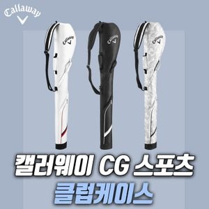 The GOLF 캘러웨이코리아 CG 스포츠 클럽케이스 하프백 스크린 골프가방