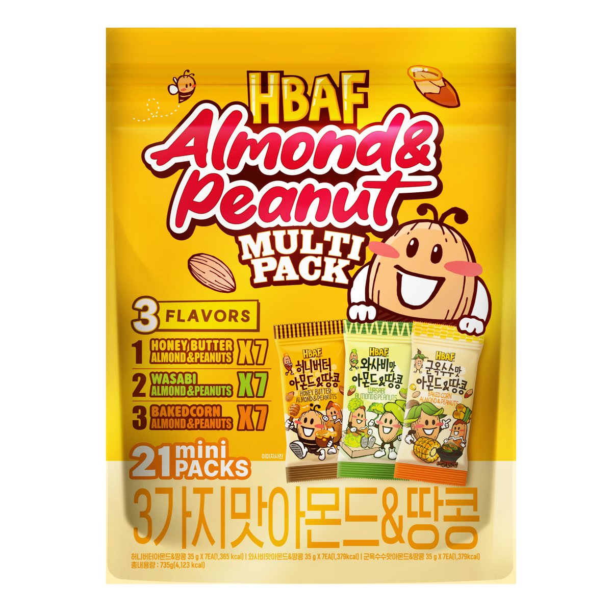 확대된 대표 상품 이미지1