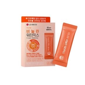 비눌린워터믹스 다이어트 체지방 탄수화물억제 유산균
