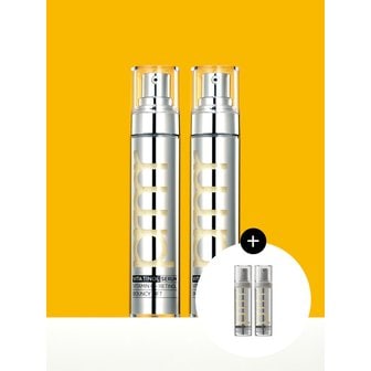 프리메라 비타티놀 세럼 30G X2입