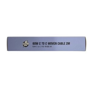 60W CtoC 우븐케이블 2M