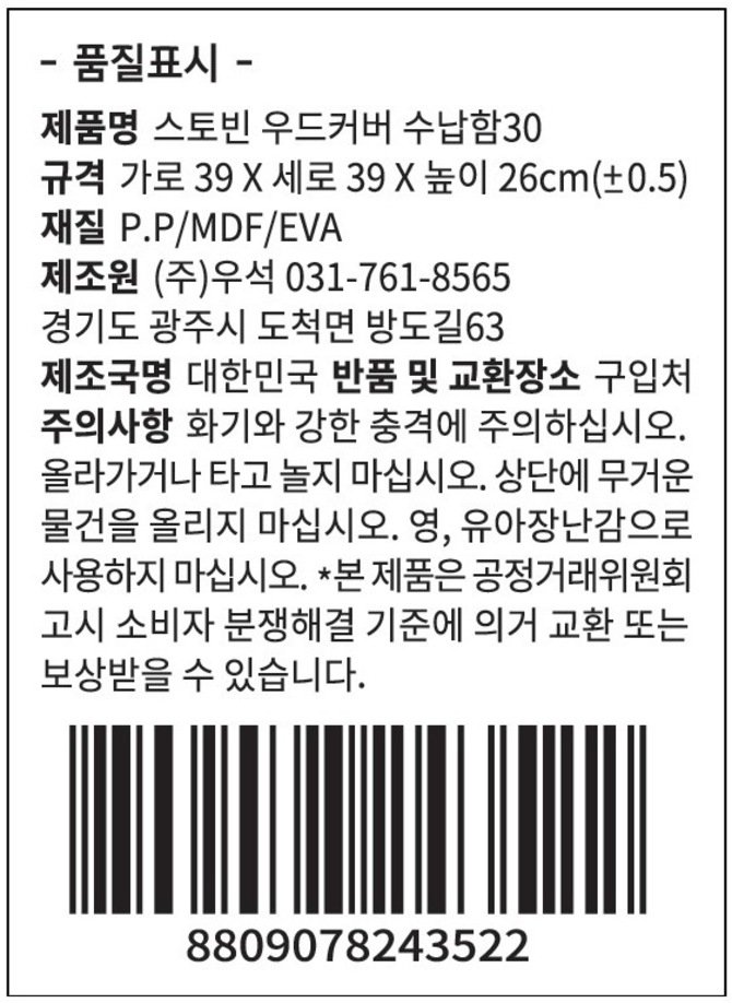 상품 이미지1