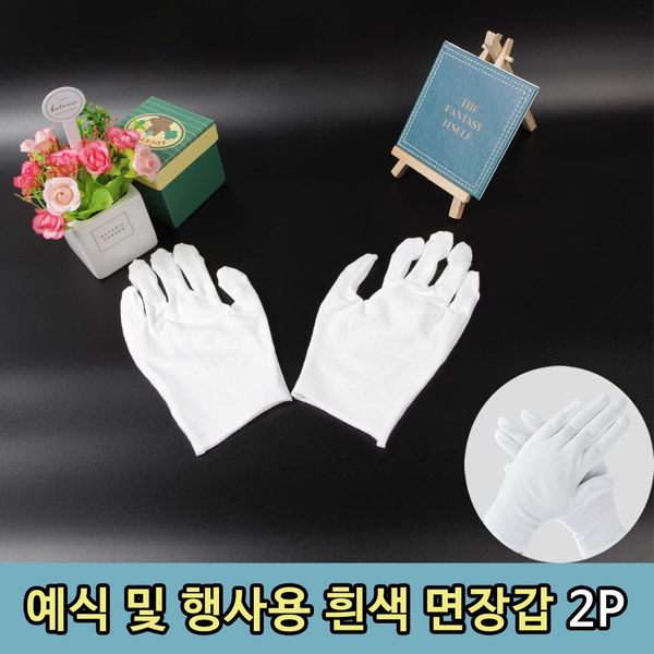 확대된 대표 이미지1