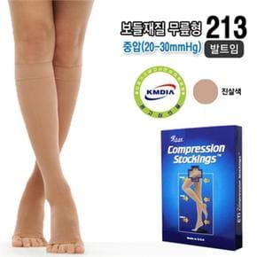 의료용 압박스타킹 무릎형 발트임 부드러운재질 중압 20-30mmHg (S6993446)