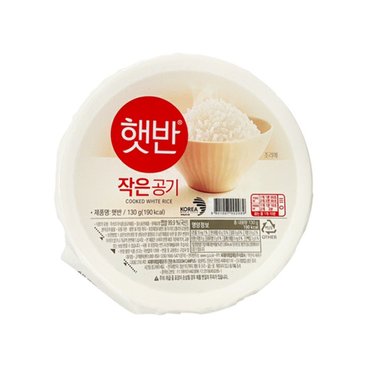  CJ 햇반 즉석밥 작은공기 130g x 36개 (무료배송)