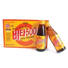 [광동]비타500 180ml (10입)