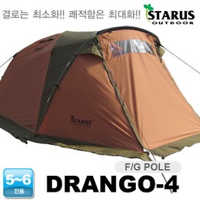 텐트 DRANGO-4 5-6인용+그라운드시트