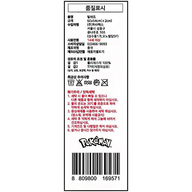 상품 이미지1