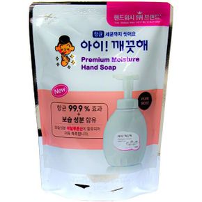 뽀득 뽀득 손세정 핸드워시 모이스처 퓨어로즈 리필 400ml 아이깨끗해