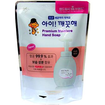  뽀득 뽀득 손세정 핸드워시 모이스처 퓨어로즈 리필 400ml 아이깨끗해