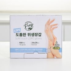 프로그 도톰한LDPE위생장갑100매