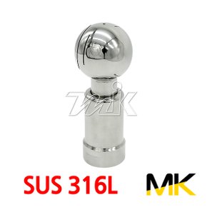 쎄니타리 Sanitary CIP BALL (소켓 회전식) Cip Ball Socket Rotary (SUS316L) - 20A