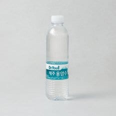 닥터유 제주용암수 530ml