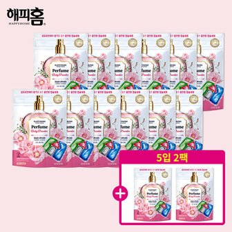 유한양행 해피홈 파워캡슐 올인원 캡슐세제  30입 x 12팩 + 5입 2팩