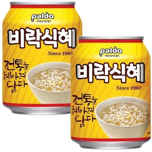 상품이미지2
