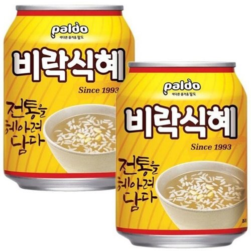 상품이미지3