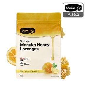 꿀캔디 레몬 로젠지 500g (UMF10+마누카허니&프로폴리스 함유)