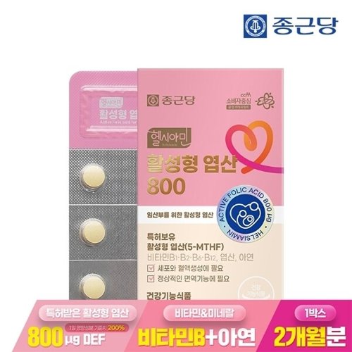 상품이미지1