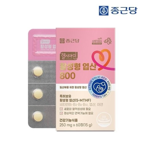 상품이미지2