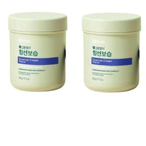 그린핑거 힘센보습 에센셜 크림 500g x 2 아보카드 열매함유