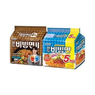 팔도 비빔면II(4입)+비빔면(5입)