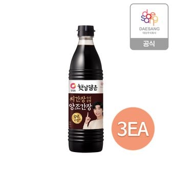 청정원 햇살담은 씨간장 양조간장 840ml x 3개