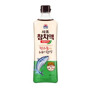 [푸른들마켓][해표]참치액칼칼한맛900ml[31940226]