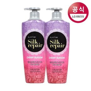 실크리페어 체리블라썸 린스 550ml 2개