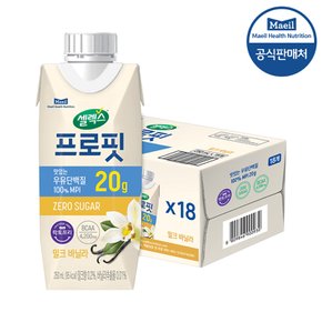 프로핏 음료 TBA 밀크바닐라 250ml 18개입