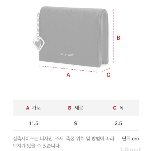 상품이미지7