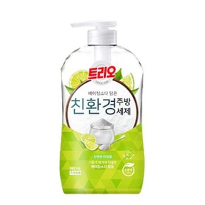 트리오 베이킹소다 친 환경 주방세제 라임향 680ml (WB8DF21)