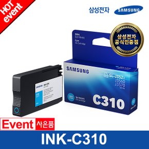 INK-C310 (파랑/1600매) 정품잉크